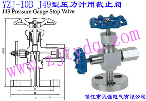 YZJ-10B J49�͉���Ӌ�ý�ֹ�yYZJ-10B J49 Pressure Gange Stop Valve